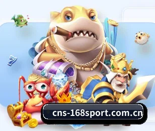 168体育客户端 APP 界面