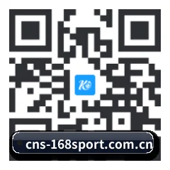 iOS 苹果版 二维码